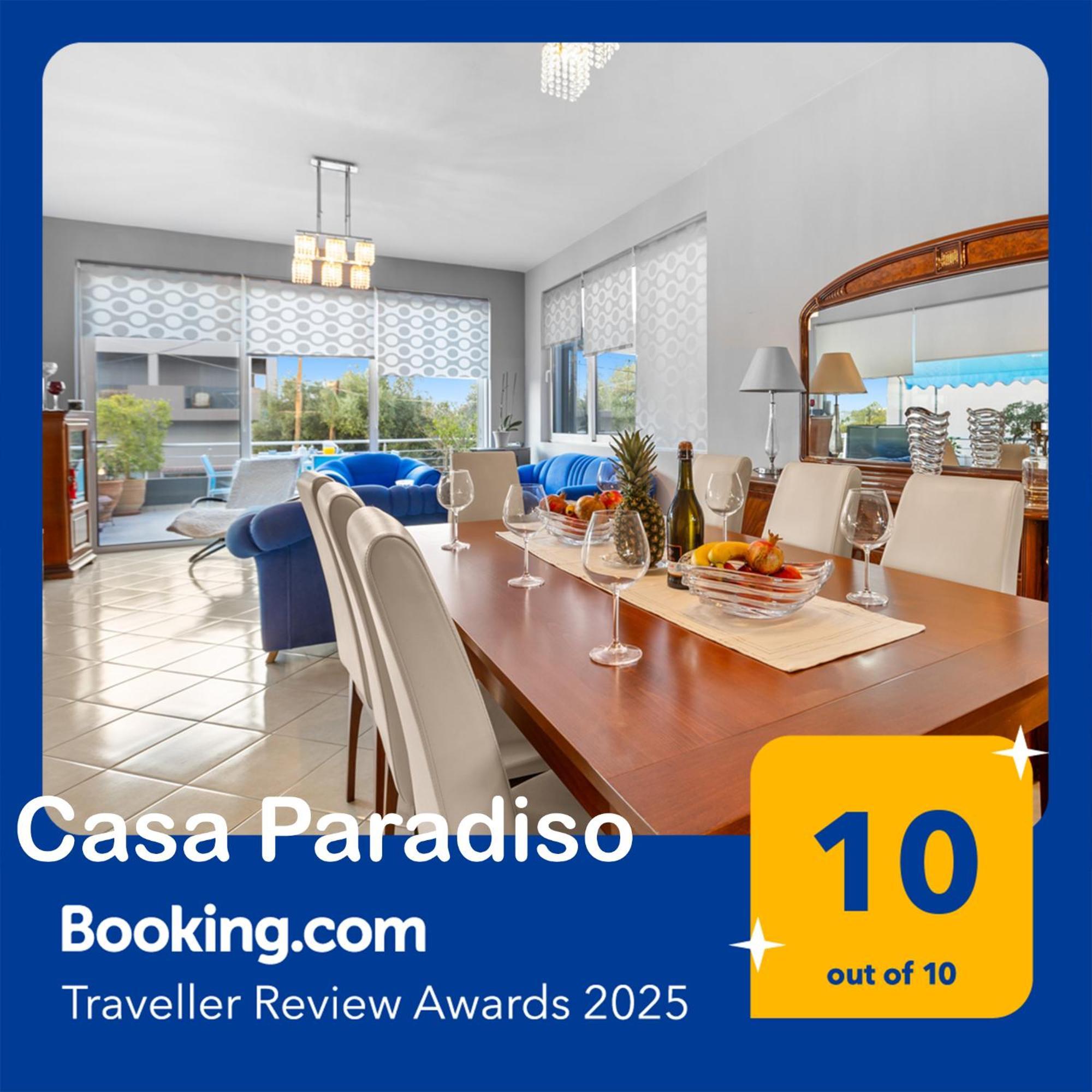 Casaparadiso Perivólia Buitenkant foto
